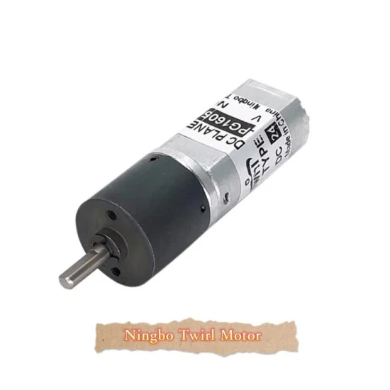 Hot Sale 25mm Planetary Gear Box/12V 24V DC Motor/High Torque Low Speed Gear Motor/Low Noise